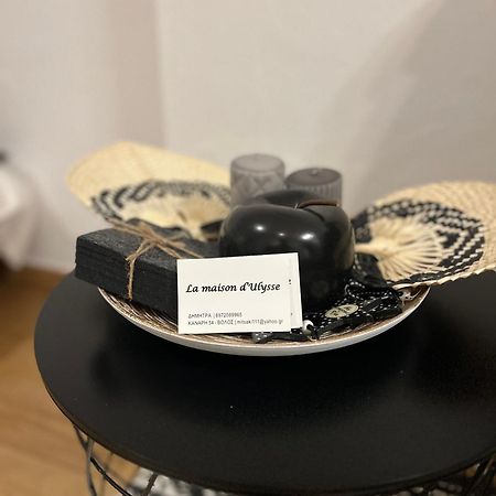 Appartamento La Maison D'Ulysse Volos Esterno foto